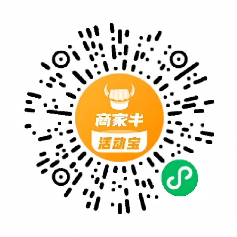 扫码报名
